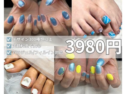 ミスネイル 那覇古島店(Ms.naiL)の写真