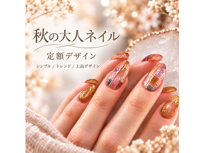 アイリズム(eye.Rizm)の写真