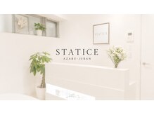 スターティス 麻布十番店(STATICE)の雰囲気（小顔矯正/小顔コルギ/肌質改善/レモンボトル/ノアグロウ）