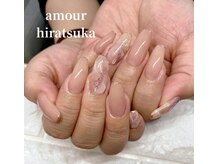 アムール(amour)/