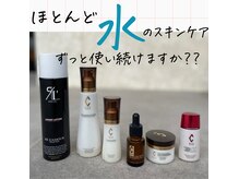 顔脱毛フェイシャルでツルツルに♪全身脱毛ならLAULAPIEへ◎