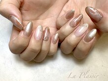 ラ プレジール バイ ヒップスデコ 大宮(La Plaisir by Hip's deco)/やり放題90分初回¥8500