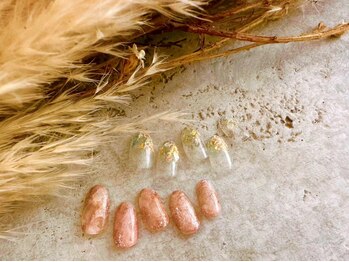 リュミ 二子玉川(lumi)/ニュアンスネイル