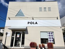 ポーラ ザ ビューティ 松山南はなみずき店(POLA THE BEAUTY)