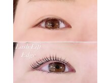 エッジ(Edge)/ラッシュリフト