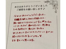 オン 蕨駅西口(ON)/