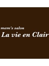 ラヴィアンクレール 梅田店(La vie en Clair) メンズ脱毛 梅田