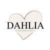 ダリア(DAHLIA)のお店ロゴ