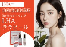 クリアボックス(Clear box)