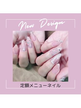 エクシア(ecxia)/定額メニューネイル