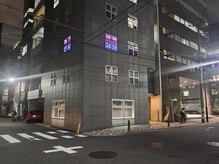 ビートピラティス 日本橋小伝馬町店(Beat Pilates)/小伝馬町駅　１番出口　徒歩４分