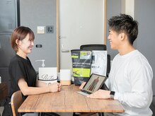 ビジョン(VISION)の雰囲気（丁寧なカウンセリングでお身体のお状態を見極めます）