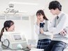【U24学割】お財布に優しい☆1ヶ月定額制セルフ脱毛で水着や薄着も怖くない☆
