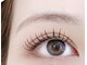 セレブヒルズ 三宮店(Celeb Hill's)の写真/[神戸希少★ボリュ-ム1番の5D]両目400本80束¥6600/500本100束¥7800/600本120束¥9800/無制限付け放題¥13000