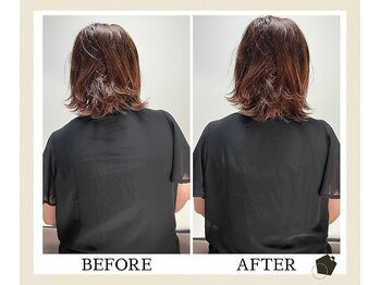 サンク(Cinq)/肩こり首こりのこりを改善したい