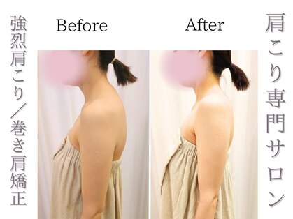 サロンルーチェ(Salon Luce)の写真
