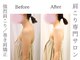 サロンルーチェ(Salon Luce)の写真