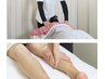 ふくらはぎ20分＋ストレッチ整体50分(70分)6000円