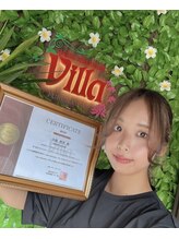 アジアンリラクゼーション ヴィラ 古川店(asian relaxation villa)&nbsp;中條 