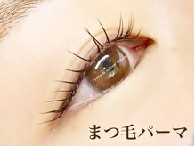 ムーン(moon)/まつ毛パーマ