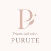 ピュルテ バイ ナナ 恵比寿(Purute by nana)のお店ロゴ