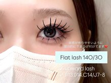 ローレル バイ スノードロップ 高円寺店(Laurel by Snowdrop)の雰囲気（定番人気フラットラッシュ♪[まつげパーマ/マツエク/高円寺]）