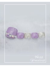 はあとねいる 尼崎立花店/定番デザインNo.93