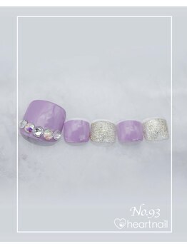 はあとねいる 尼崎立花店/定番デザインNo.93