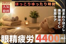 デジックスプラス(Digix+)