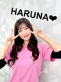 はあとねいる 京橋店&nbsp;Haruna 