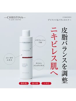 キヌ(KINU)/¥6,600（税込）／COMODEX