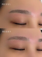 ユニブロウ 明石大久保(UNI BROW)/[大久保]アイブロウ眉毛ワックス