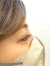 【全員対象】フラットラッシュ両目~120本迄