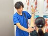 【肩のお悩み改善】腕が上がるように/可動域改善！根本改善コース 75分￥2980