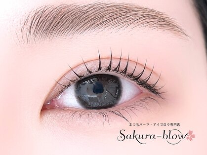 サクラブロウ 天王寺店(Sakura-blow)の写真