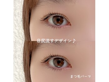 アイラッシュ ティアム(Eyelash Tiam)/まつげパーマ