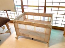 心身健康増進サロン 板倉/乳児用サークルベッド