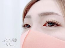ルルミーナ(Lulu Mina)/