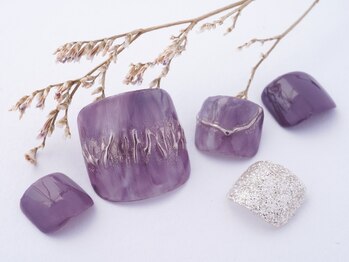 グランビューティー 静岡インター通り店(gran beauty)/