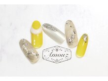 アモウズ(Amouz)/定額【テーマ:マスタード】1