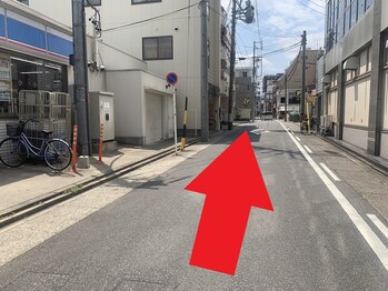 はねのばし/【道順6】まっすぐ進む(約2分)