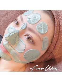 エミュー(emu)/潤艶フェイシャルワックス