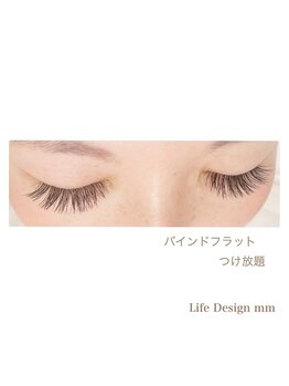 ライフデザイン ミリ(Life Design mm)/バインドフラット 付け放題