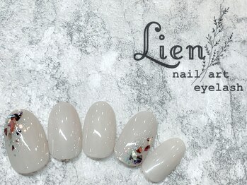 リアン 川崎店(Lien)/シンプルコース★