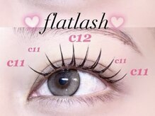 ビーナスベルト 池袋(VENUS BELT)/フラットラッシュ