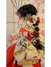 《学割U24》成人式前撮りに大人気★美うなじ脱毛深剃りコース２回目以降¥6000