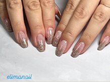 エリマネイル(Elima nail)