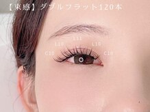 ラッシュアンドワックス ブレイブニューヨーク(Lash&Wax Brave nyc.)/ダブルフラットラッシュ