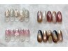 【キャンペーンデザインネイル】新規¥8,400 / 再来¥10,000