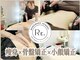 リメイクボディ センダイ(Re.Make Body SENDAI)の写真